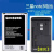 三星（SAMSUNG）Note3原装电池N9009N9008V S N9002 N9006手机b800bc原厂 三星note3电池【原装正品】 +品牌座充