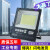 亚明上海投光灯led射灯室外防水高亮工地工厂房户外探 亚明投光灯-800W-白光IP66防水-