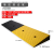 橡胶台阶垫马路牙子斜坡垫板家用汽车路沿坡门槛垫三角垫便携式 1米5高黄黑