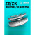 上整整流器平板式ZEZK高频电阻焊机大电压快速整流管可控硅晶闸管 ZK平板型