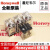 全新原装Honeywell/霍尼韦尔 SZR-MY4-N1 24VDC 200V 100V 继电器 SZR-MY4-N1 24VAC