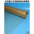 包装纸0.01mm/0.02mm光学镜片高密度电容器纸定制分切 10微米/500张(210*290)