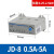 孔柔电动机综合保护器JD8三相380v电机220v过载过流电流缺相断相 JD8 05A5A