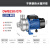 不锈钢离心泵DWB型热水循环泵220V中央空调增压泵380水泵 15方11米750瓦220V1.5寸 DWB250