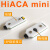 HiACA AVR量产脱机编程器 程序离线烧录下载器 isp 适用于arduino HiACAPro