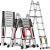 匠瑞宝伸缩梯子人字梯铝合金加厚折叠梯多功能工程楼梯德标直梯2.3米