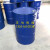 适用于油桶200L升全新大铁桶开口镀锌装饰洗车桶闭口水桶汽柴油桶 蓝色17kg