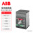 ABB XT塑壳断路器 XT2N160 TMD32-320 FF 3P(1)▏10152582,A