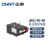 正泰（CHNT）热过载继电器 JRS1-40～80/Z 38-50A 热继电器温度保护器
