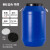 浦丰 圆形塑料化工桶水桶酵素桶实验室废液桶带盖60L蓝色特厚款PFY70