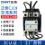 定制适用切换电容接触器CJ19-25/32/43/11 63/21 95/21 220V 380 CJ19-6321 220V