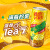 维他奶（vitasoy）很神气气泡柠檬味碳酸茶饮料310ml*24罐 气泡柠檬茶