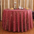 SB 酒店桌布布艺圆形餐桌饭店餐厅茶几台布定制欧式圆桌桌布定做
