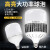 亚明照明上海led灯泡节能灯螺口车间工地厂房E40高亮照明E27球泡 E27转E40转接头 白 标准