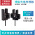 高品质U槽型光电开关EE-SX670-WR/671/672/674A-WR带线感应传感器 EE-SX673AWR (NPN输出) 国产芯片  自带2米线