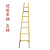适用于绝缘人字梯关节梯单梯鱼竿梯伸缩梯玻璃钢电工专用梯升降梯高底凳 单直梯2米
