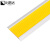 比鹤迖 BHD-0768 防撞条铝合金楼梯防滑台阶压条 50平板-黄色 1米