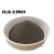 金刚砂 品类：中目；规格：25Kg/袋；颜色：灰色