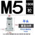 新能源电池箱铆螺母专用平头半六角拉帽M4M5*15凸台阶2.5加厚厚帽 M5*15蓝白锌1000只