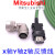 M70编码器线CNV2E-8P/9P数控X轴Y轴Z轴信号线HF电机A48线 绿色 拖链运动用1500万 5m