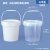 京胜丰博 带提手加厚带盖密封塑料桶涂料油漆桶密封罐包装桶酱料桶龙虾桶水桶存储桶3L升