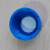 GL45蓝盖瓶透气盖 0.22um孔径可高温高蒸汽灭菌瓶盖  PTFE膜透气盖 透气盖 45mm瓶盖
