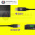 品质精选好物韵乐X3 X5前级效果器数据线USB调试线KTV数字大功率 12寸贴皮音箱