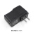 3代B型电源线 Raspberry Pi 3B+/4B Micro USB供电线带开关 5V3A黑色电源头
