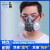 安爽利（ASL）硅胶防尘口罩工业粉尘打磨煤矿井下3701过滤棉KN95防尘面具面罩