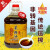 农香王5斤四川菜籽油食用油农家自榨压榨纯正菜籽油