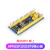 STM32F103C8T6单片机开发板C6T6核心板ARM实验板小系统板 APM32F103C8T6开发板焊好排针上