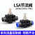 贝傅特 气动管道节流阀 气管快速接头LSA调速阀流量可调调节阀 黑色精品LSA-10 