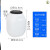 废液桶实验室25公斤大号容量塑料柴油溶试剂桶带盖储水危废收集缸 50升方桶普通款白色-G81