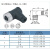 M12航空插头插座防水连接器传感器4芯5芯8芯公头母头m12连接器 M12 4芯A型公弯 0m