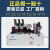 SANDSUN气动泵PB08/10/12/14/16 PC10/12/14/16/18定制 PC10/12/14/16/18-1P1V