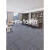 办公室地毯拼接方块地毯加厚商用地毯会议室地毯台球厅水泥地面毯 浅灰色 环保沥青底部十平方