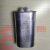 CBB445 500V 26μF 定制金属化聚丙烯电容器