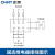 正泰（CHNT）NJG2-TDA032-15A380 三相固态继电器 直流控制交流 无触点接触器