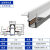 明装磁吸轨道灯白色线条灯无主灯客厅照明灯嵌入式泛光灯射灯 预埋2米-4芯紫铜+厚2.0mm