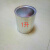 小铁桶油漆桶涂料桶调漆桶水桶化工密封桶储物桶储水桶乳胶桶 18升有内涂