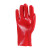 君御（Exsafety）7134B红色PVC全浸棉衬手套 27cm