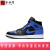 耐克（Nike）Air Jordan 1 mid 防滑耐磨 中帮复古篮球鞋 男款 554724-077 40