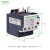 适用热过载继电器 配LC1D交流接触器 热磁保护0.4-0.63A
