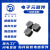 震东厂家供应贴片磁胶电感NR3015系列2R2N/3R3M/4R7M/100M功率线圈电感（可定制） NR3015-3R3M（5个）