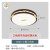 惠利得中山灯具新中式吸顶灯 新中式吸顶灯客厅灯中国风禅意实木的 圆47三-色光