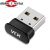VCK笔记本USB台式适配器EDR+LE低功耗迷你蓝牙连接耳机.接收器 白色 BTD03plus