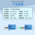 千天（Qantop）裸纤适配器法兰OTDR接口耦合器 LC/APC方形裸纤适配器 1个 QT-SPQ7