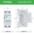 施耐德电气空气开关自恢复式过欠压保护器1P+N 40A EA9ZGQ240 下进上出230V