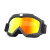 七格匠 越野摩托车哈雷面罩风镜户外骑行护目镜滑雪眼镜战术面具防风装备 655面罩上框黑色+灰色镜片 