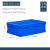 盛融乾周转箱加厚长方形大号带盖储物收纳盒子养龟箱胶箱塑料筐物流胶框 575-190(外径640*430*200) 蓝色